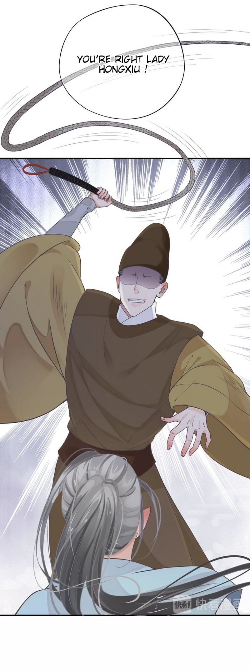 To Be or Not to Be Chapter 6 page 28 - Chapter 6: The Struggle Within the Snow