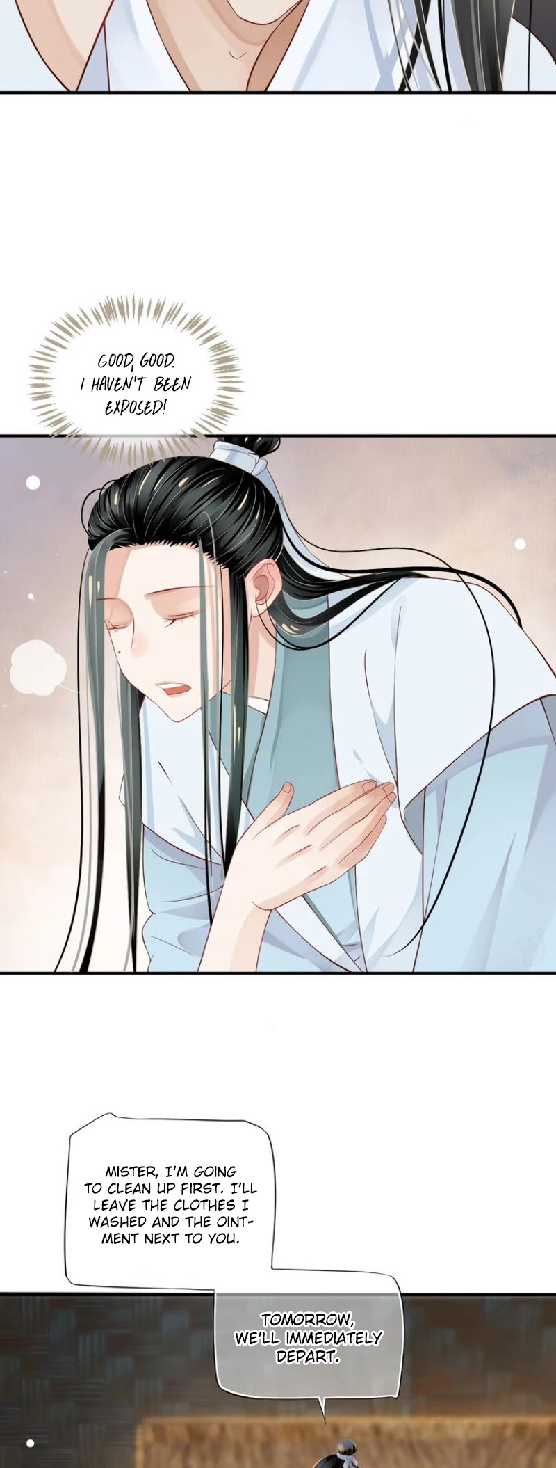 To Be or Not to Be Chapter 60 page 14 - Chapter 60: Did I Hurt You?