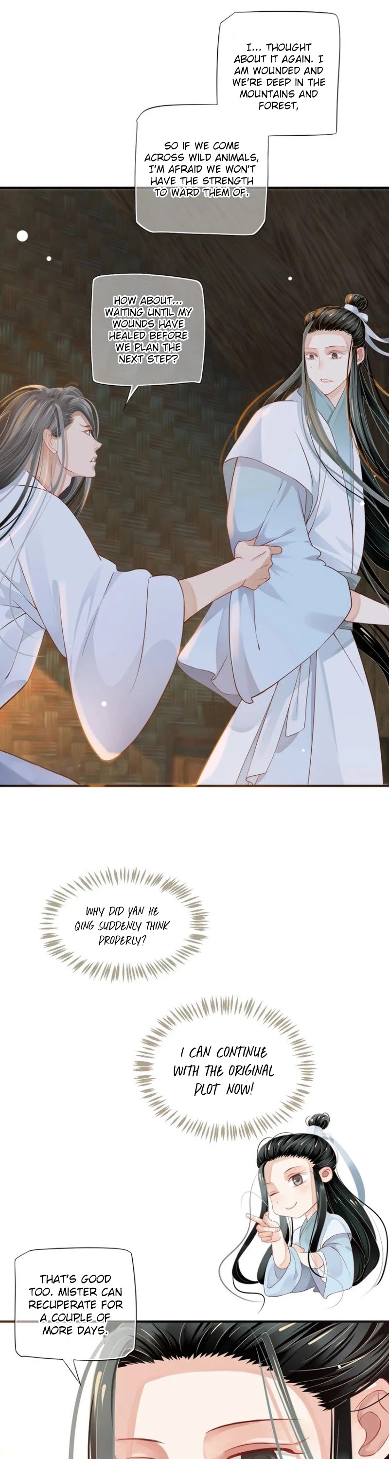 To Be or Not to Be Chapter 60 page 16 - Chapter 60: Did I Hurt You?