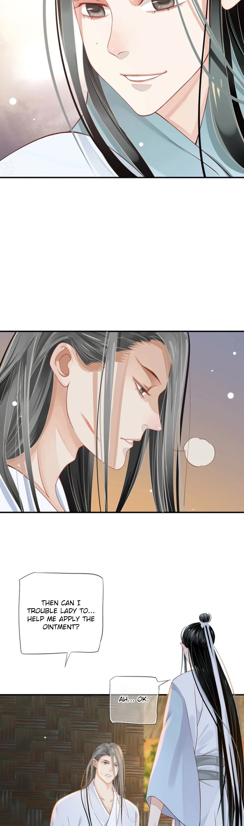 To Be or Not to Be Chapter 60 page 17 - Chapter 60: Did I Hurt You?