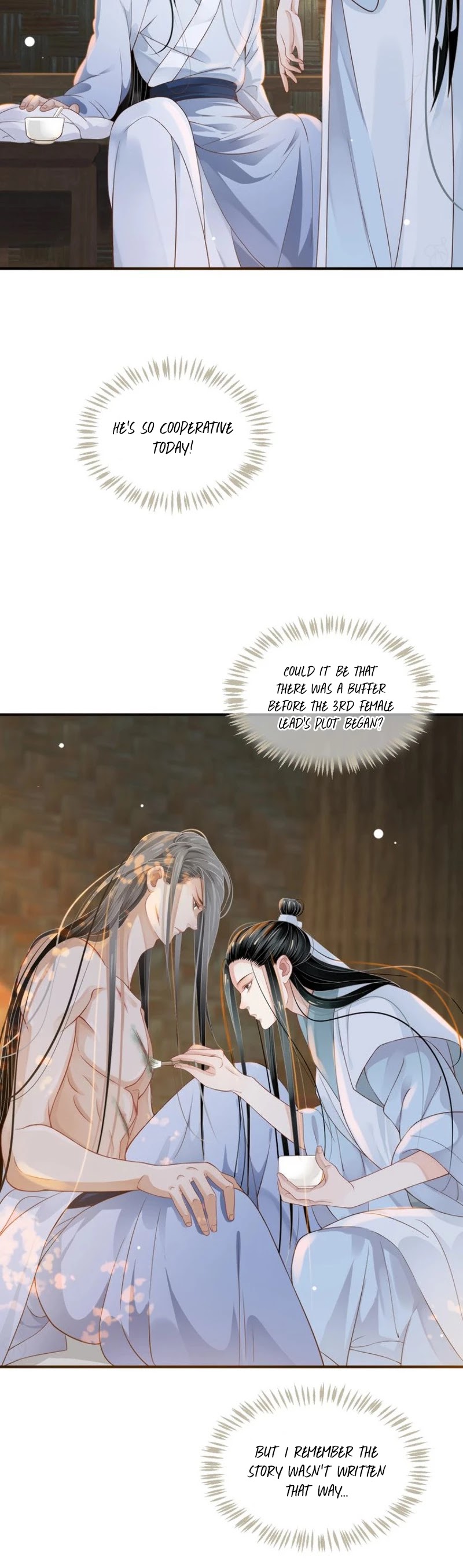 To Be or Not to Be Chapter 60 page 18 - Chapter 60: Did I Hurt You?