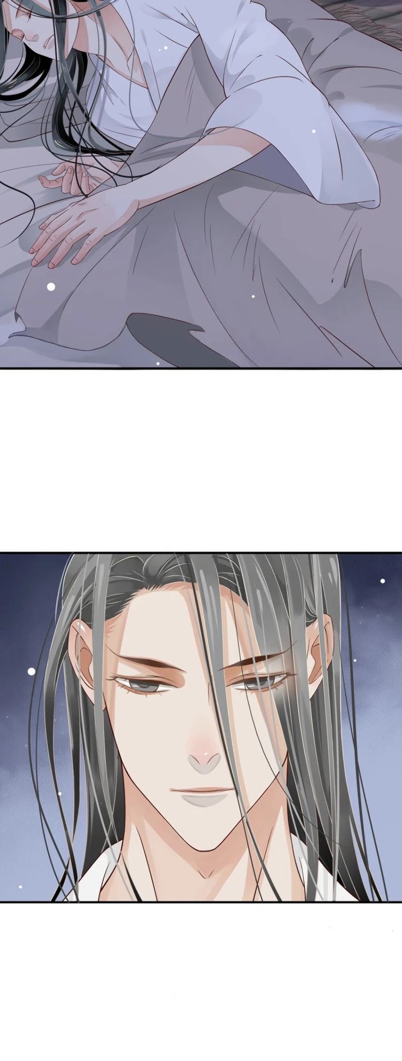 To Be or Not to Be Chapter 60 page 24 - Chapter 60: Did I Hurt You?