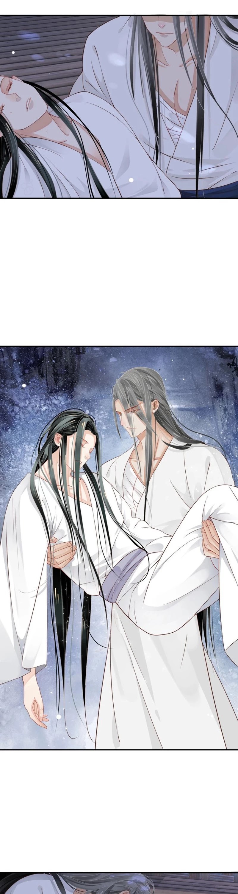 To Be or Not to Be Chapter 60 page 25 - Chapter 60: Did I Hurt You?