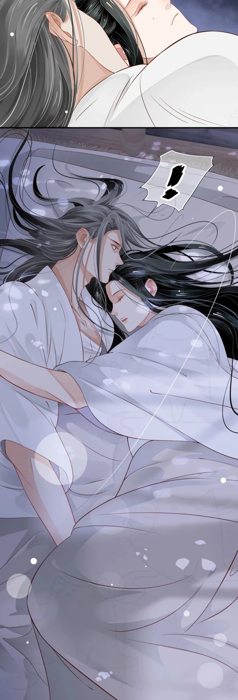 To Be or Not to Be Chapter 60 page 27 - Chapter 60: Did I Hurt You?