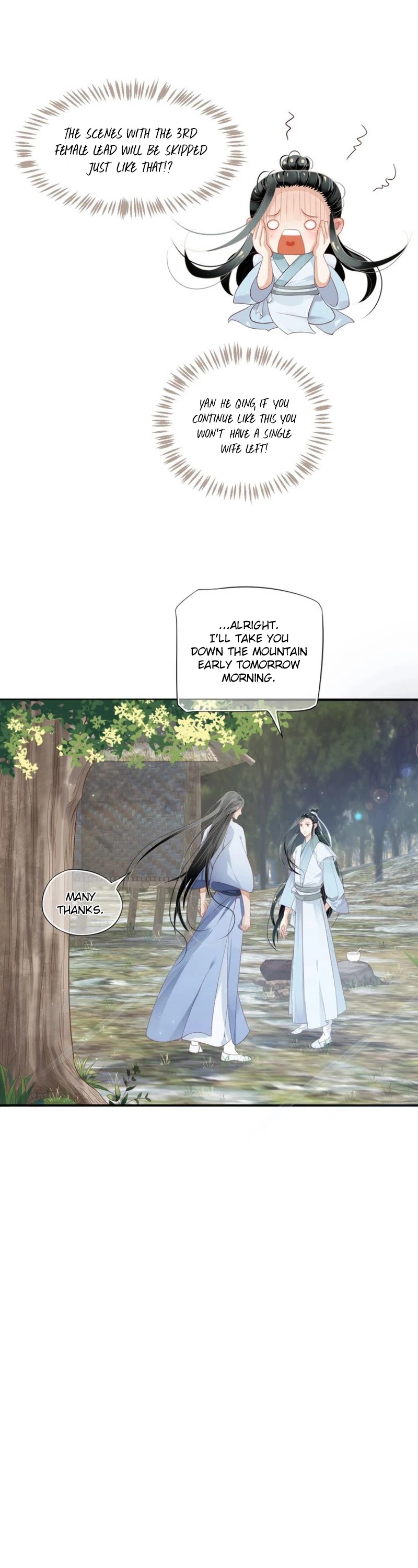 To Be or Not to Be Chapter 60 page 4 - Chapter 60: Did I Hurt You?