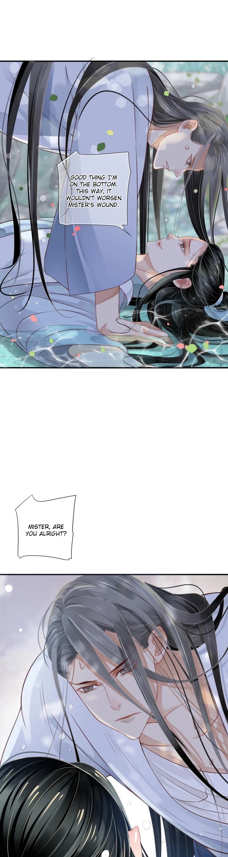To Be or Not to Be Chapter 61 page 16 - Chapter 61: Lead Me Along