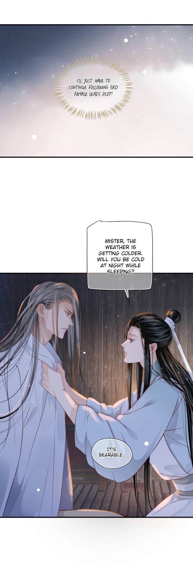 To Be or Not to Be Chapter 61 page 25 - Chapter 61: Lead Me Along