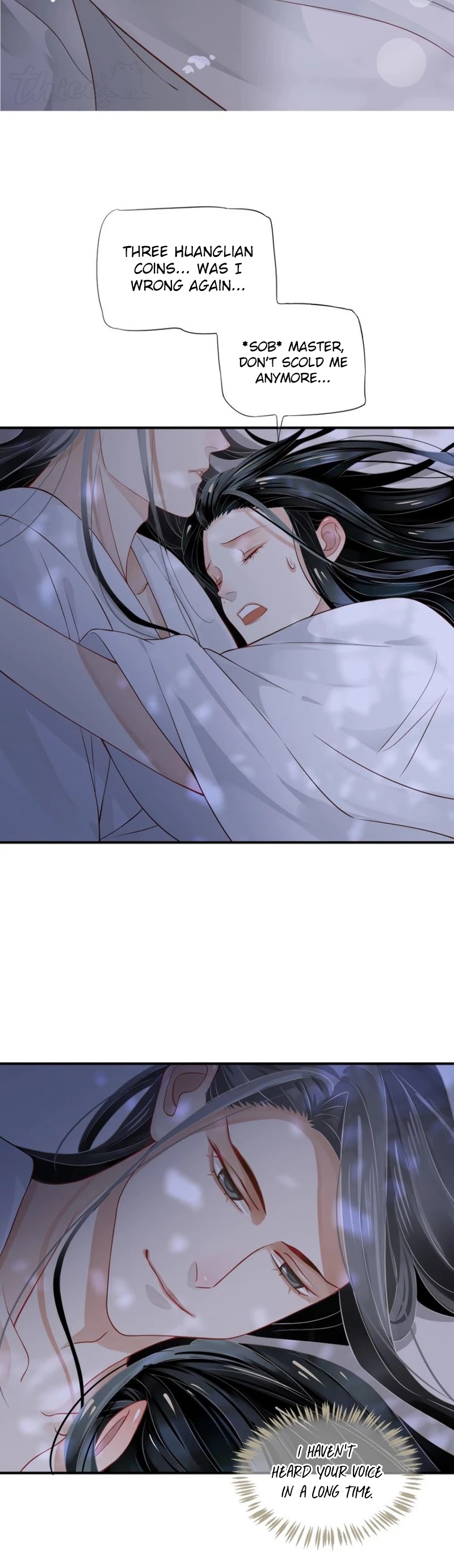 To Be or Not to Be Chapter 61 page 3 - Chapter 61: Lead Me Along