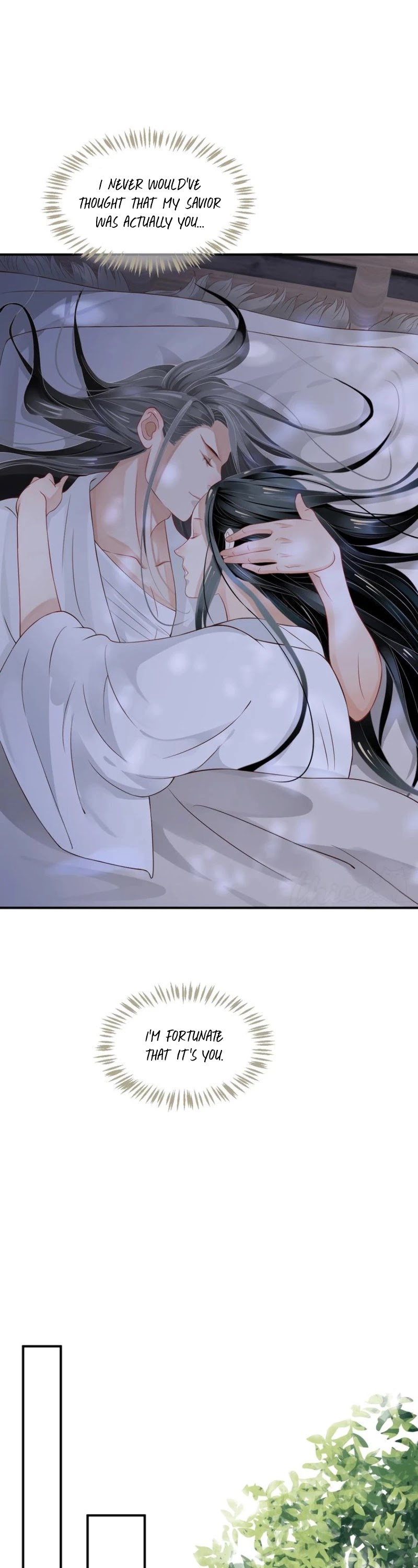 To Be or Not to Be Chapter 61 page 4 - Chapter 61: Lead Me Along