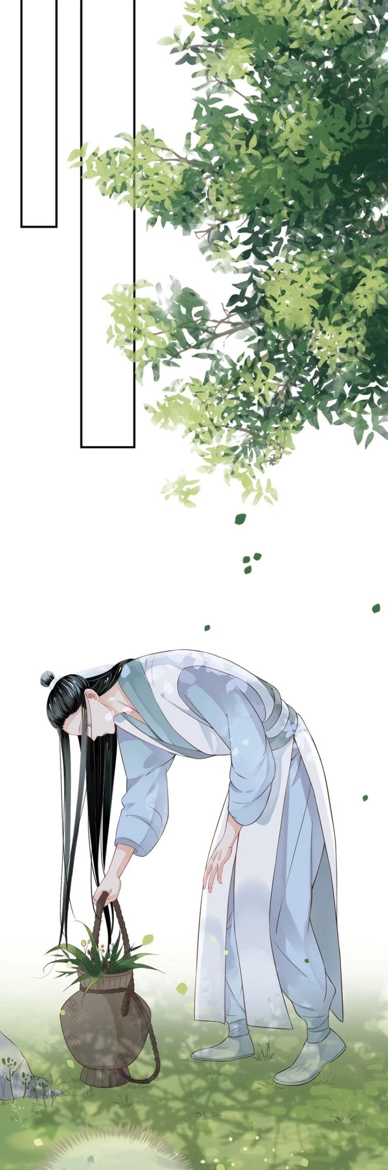 To Be or Not to Be Chapter 61 page 5 - Chapter 61: Lead Me Along