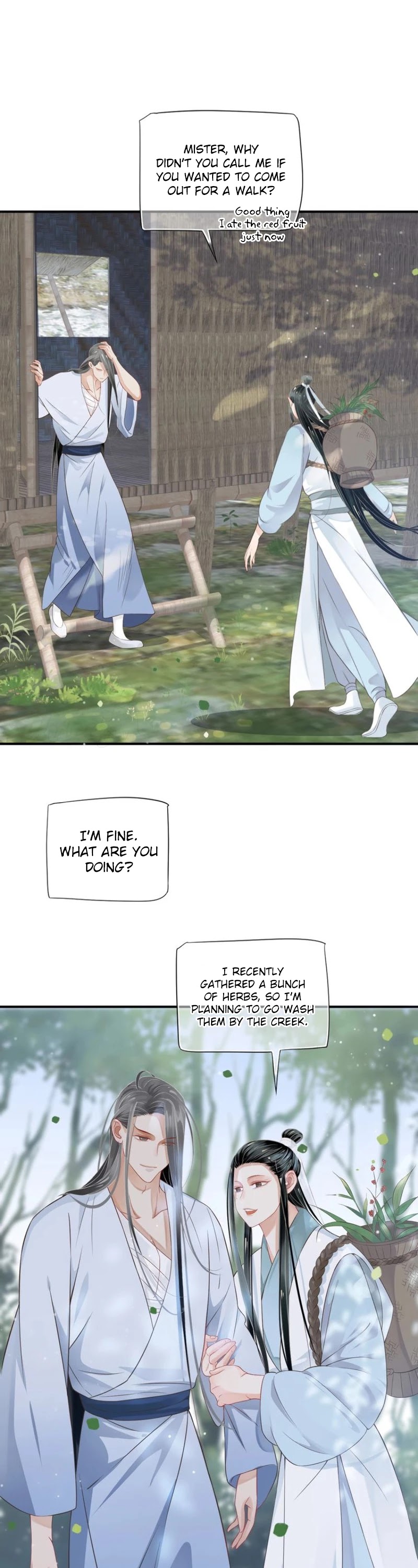 To Be or Not to Be Chapter 61 page 7 - Chapter 61: Lead Me Along