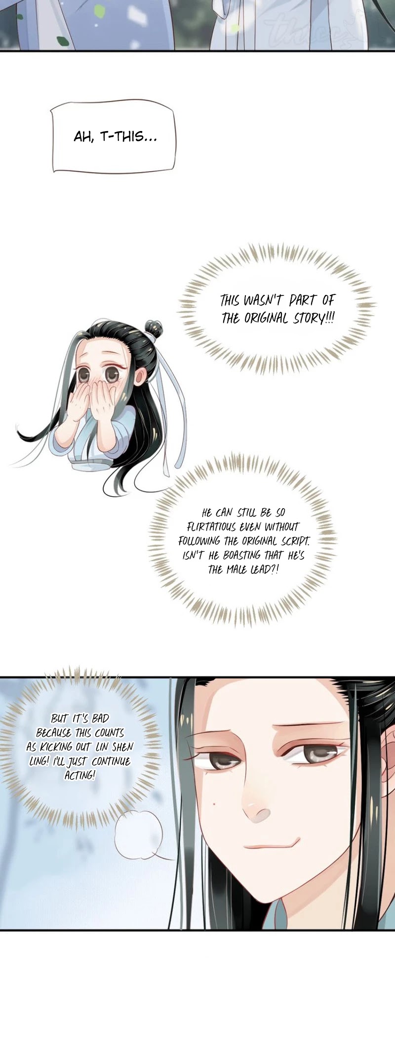 To Be or Not to Be Chapter 61 page 9 - Chapter 61: Lead Me Along