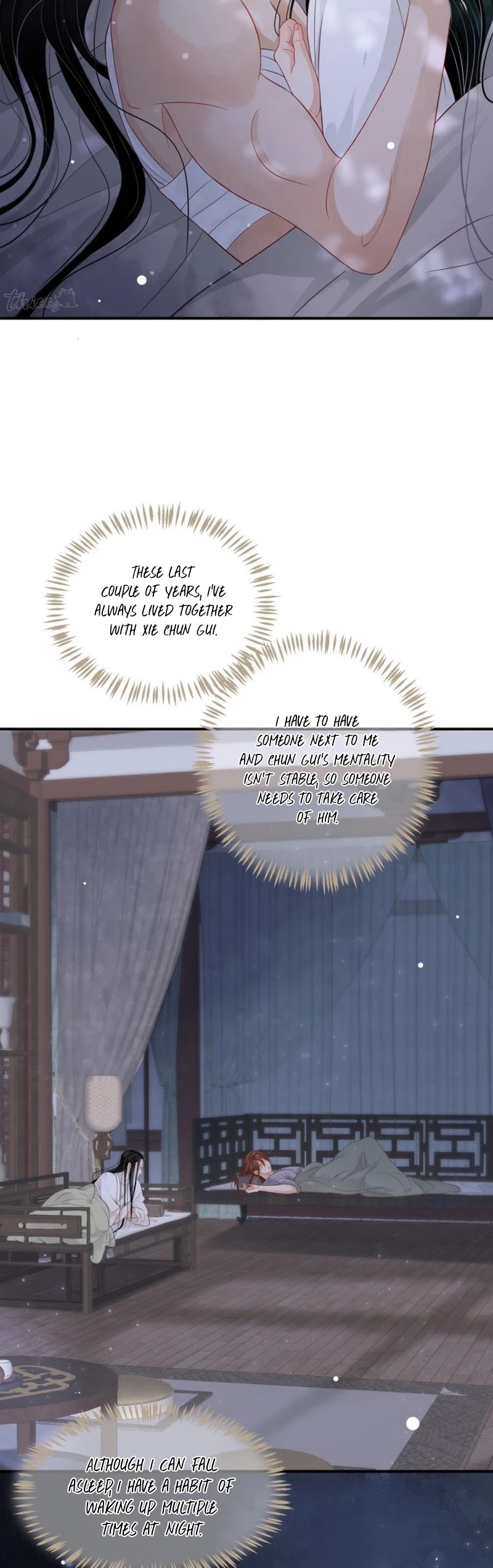 To Be or Not to Be Chapter 62 page 12 - Chapter 62: My Mind is at Peace Here