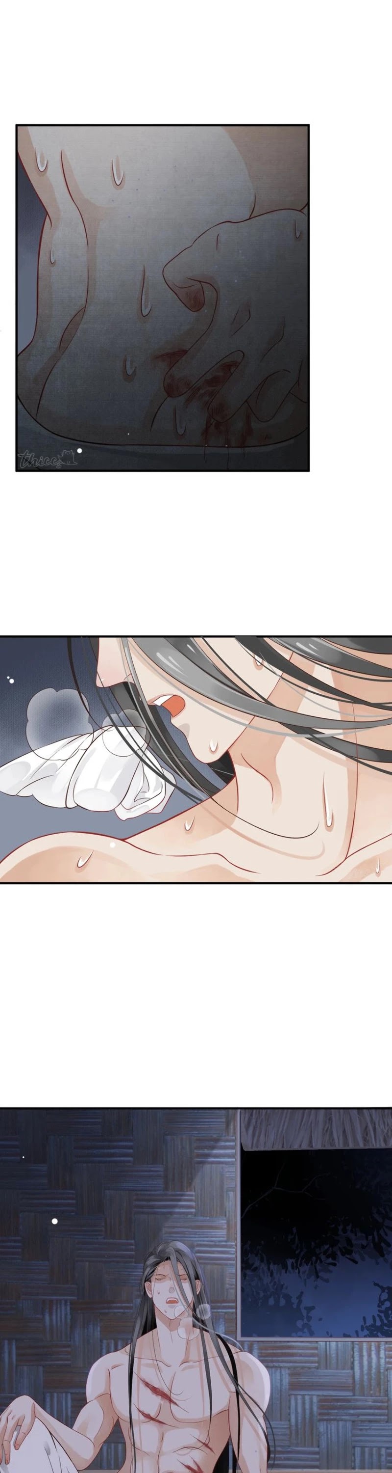 To Be or Not to Be Chapter 62 page 17 - Chapter 62: My Mind is at Peace Here