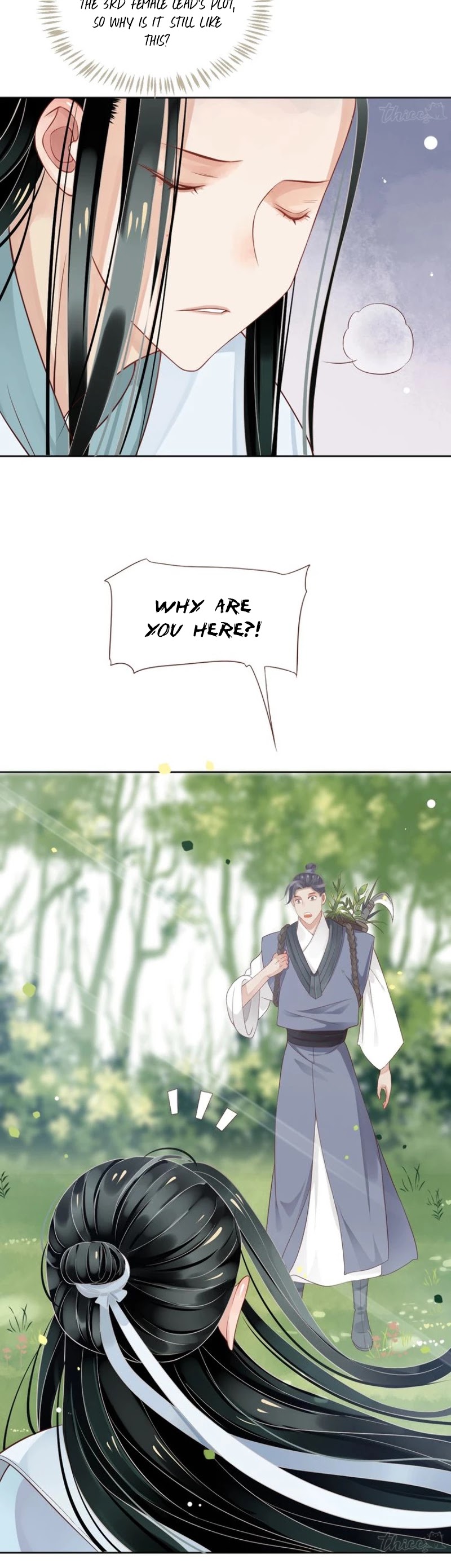 To Be or Not to Be Chapter 62 page 22 - Chapter 62: My Mind is at Peace Here