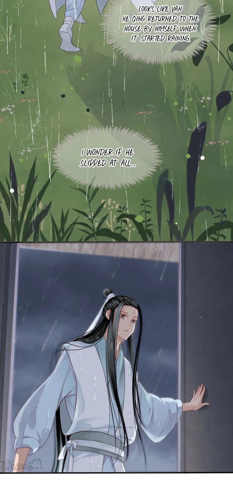 To Be or Not to Be Chapter 63 page 14 - Chapter 63: What are you doing?