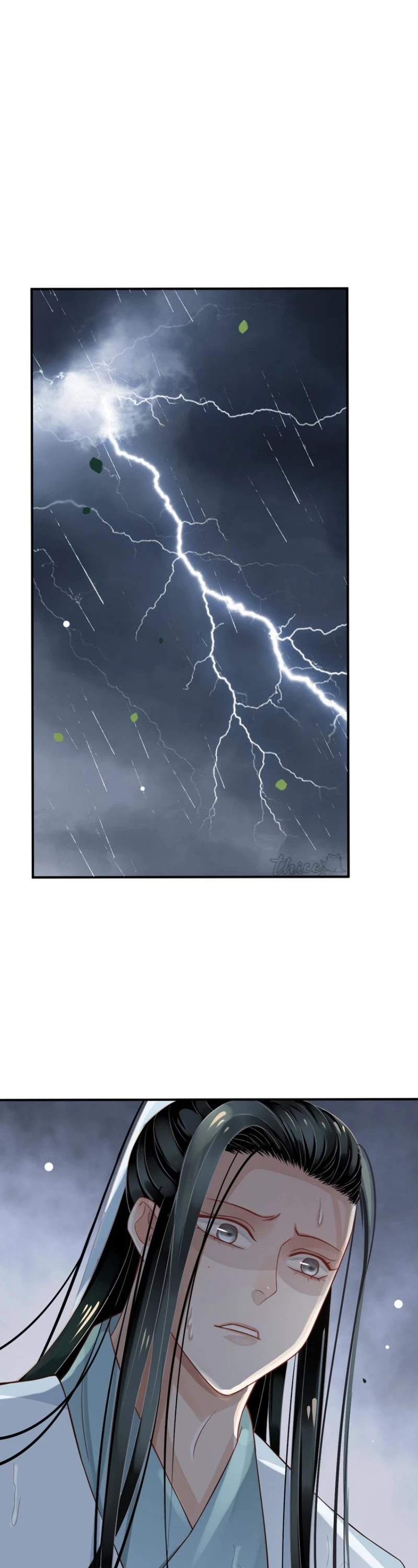 To Be or Not to Be Chapter 63 page 15 - Chapter 63: What are you doing?