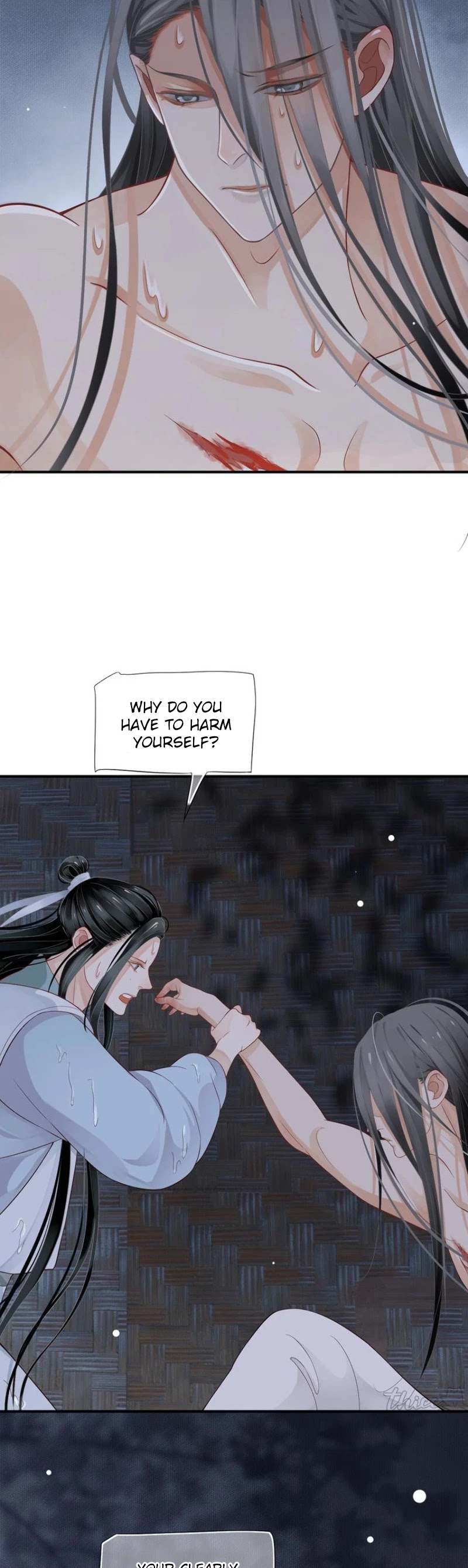 To Be or Not to Be Chapter 63 page 17 - Chapter 63: What are you doing?