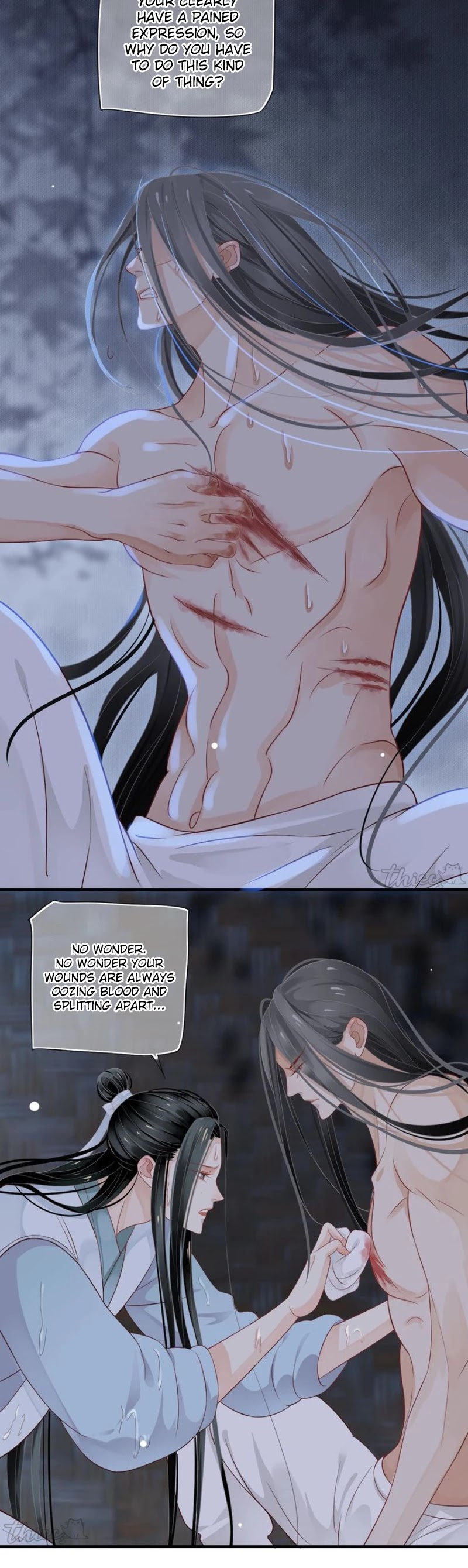 To Be or Not to Be Chapter 63 page 18 - Chapter 63: What are you doing?