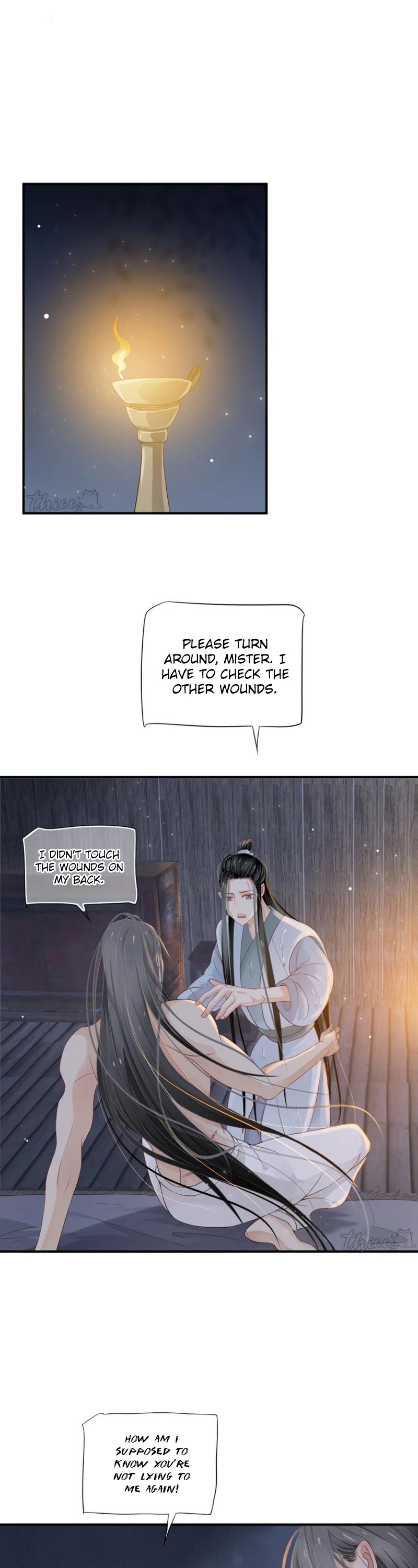 To Be or Not to Be Chapter 63 page 19 - Chapter 63: What are you doing?
