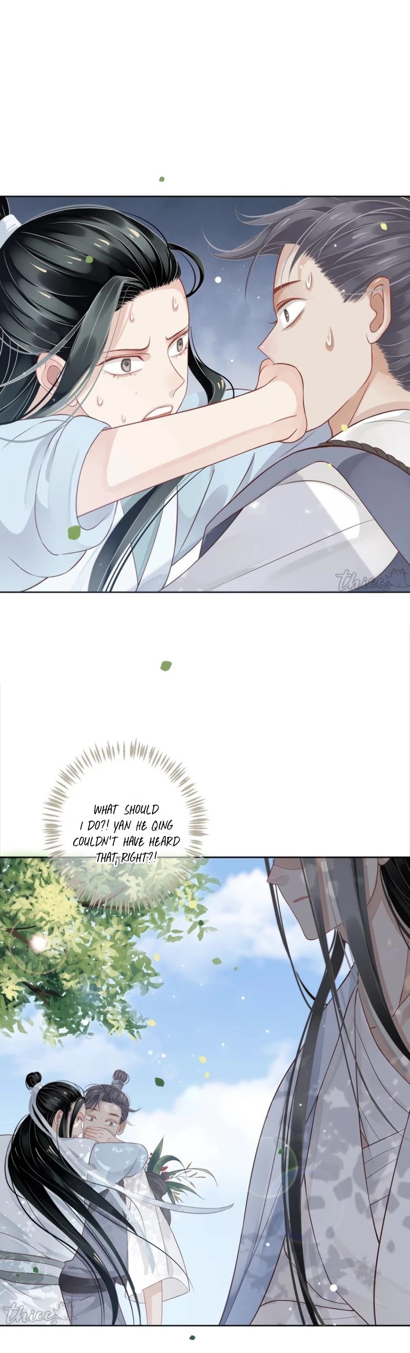 To Be or Not to Be Chapter 63 page 2 - Chapter 63: What are you doing?