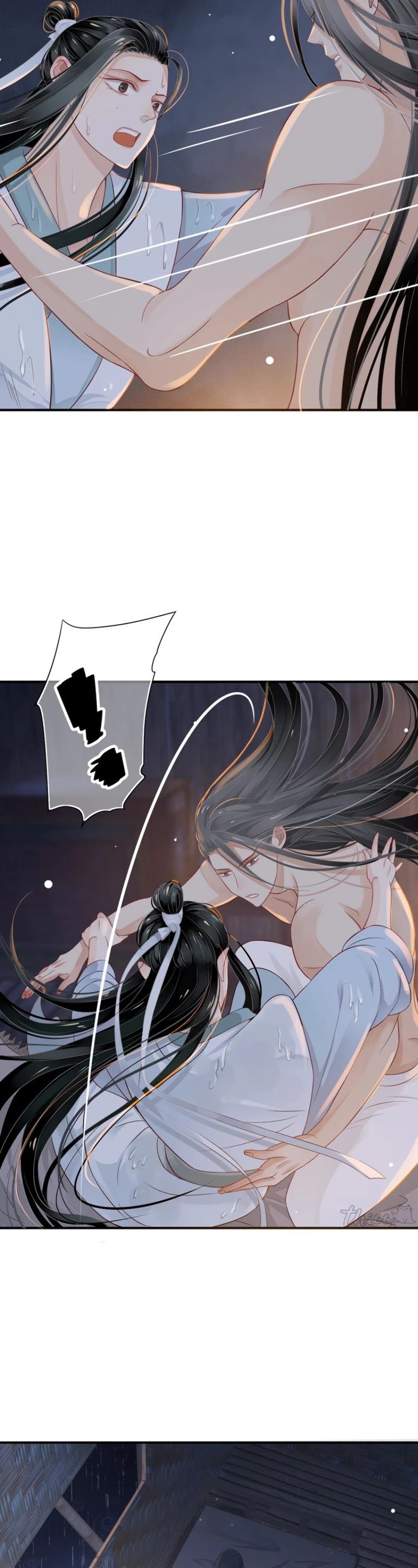 To Be or Not to Be Chapter 63 page 20 - Chapter 63: What are you doing?