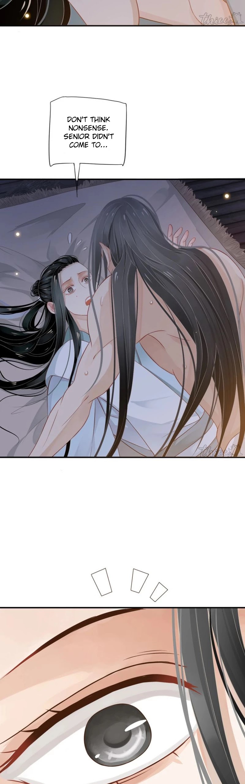To Be or Not to Be Chapter 63 page 24 - Chapter 63: What are you doing?