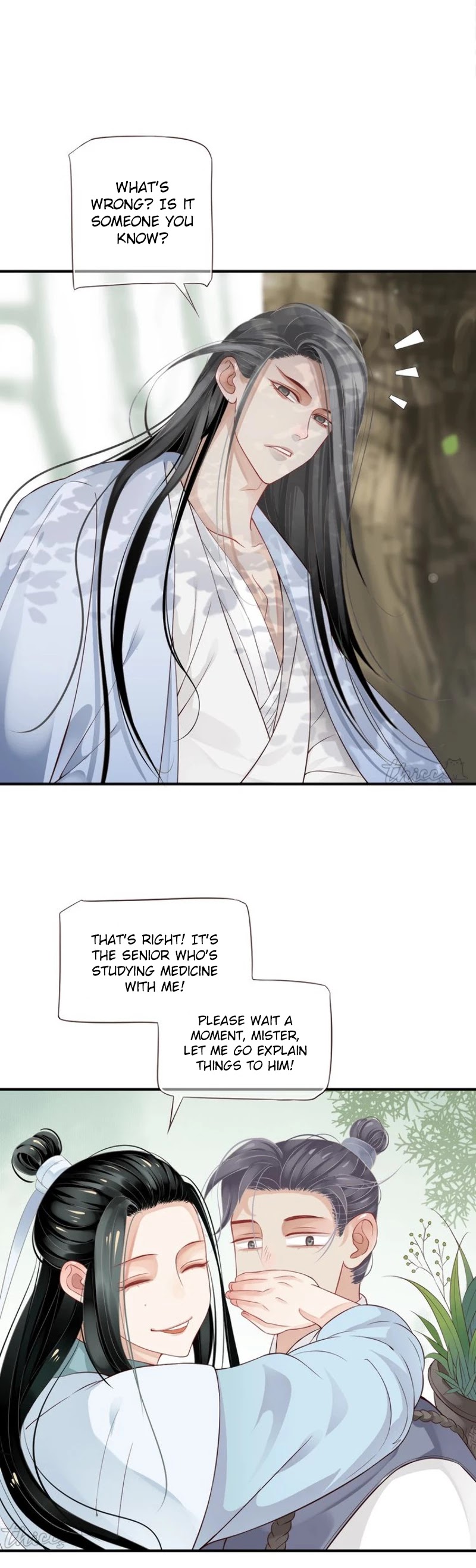 To Be or Not to Be Chapter 63 page 3 - Chapter 63: What are you doing?