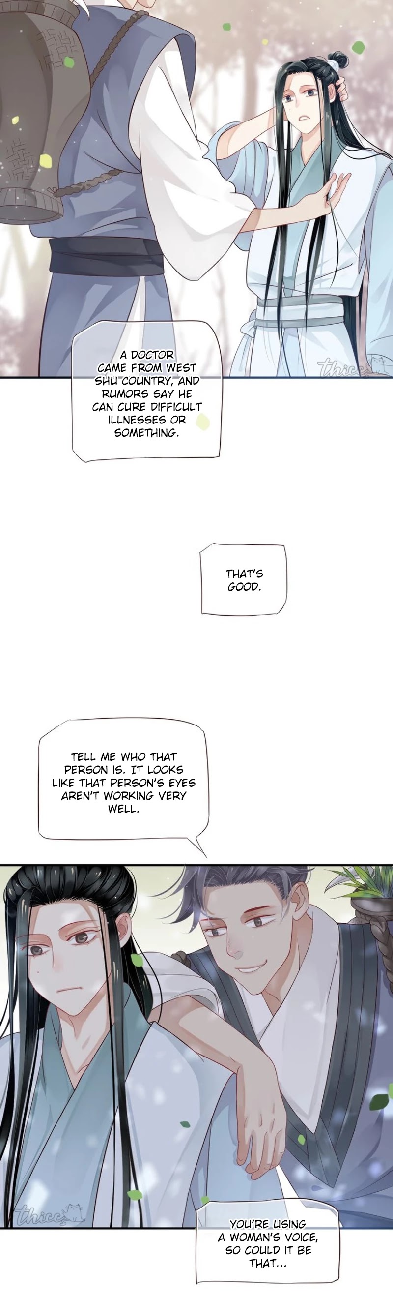 To Be or Not to Be Chapter 63 page 6 - Chapter 63: What are you doing?
