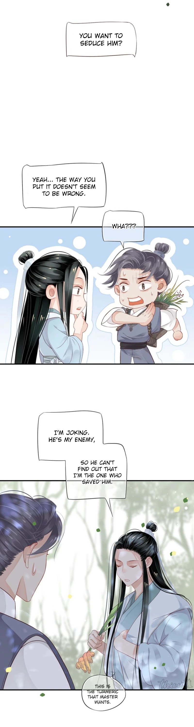 To Be or Not to Be Chapter 63 page 7 - Chapter 63: What are you doing?
