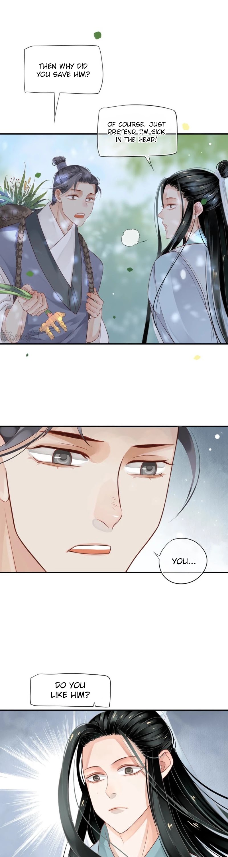 To Be or Not to Be Chapter 63 page 8 - Chapter 63: What are you doing?