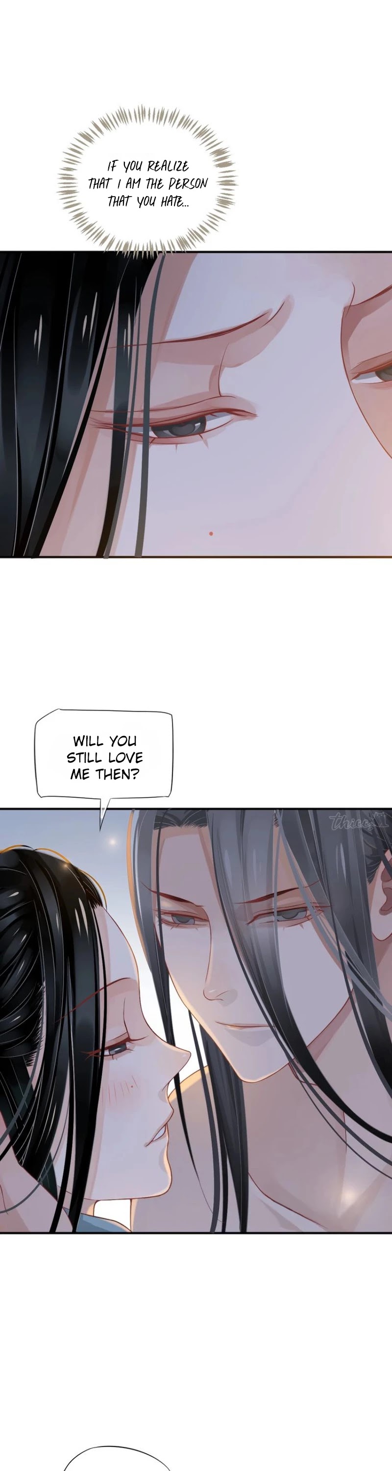 To Be or Not to Be Chapter 64 page 11 - Chapter 64: Wife, huh?