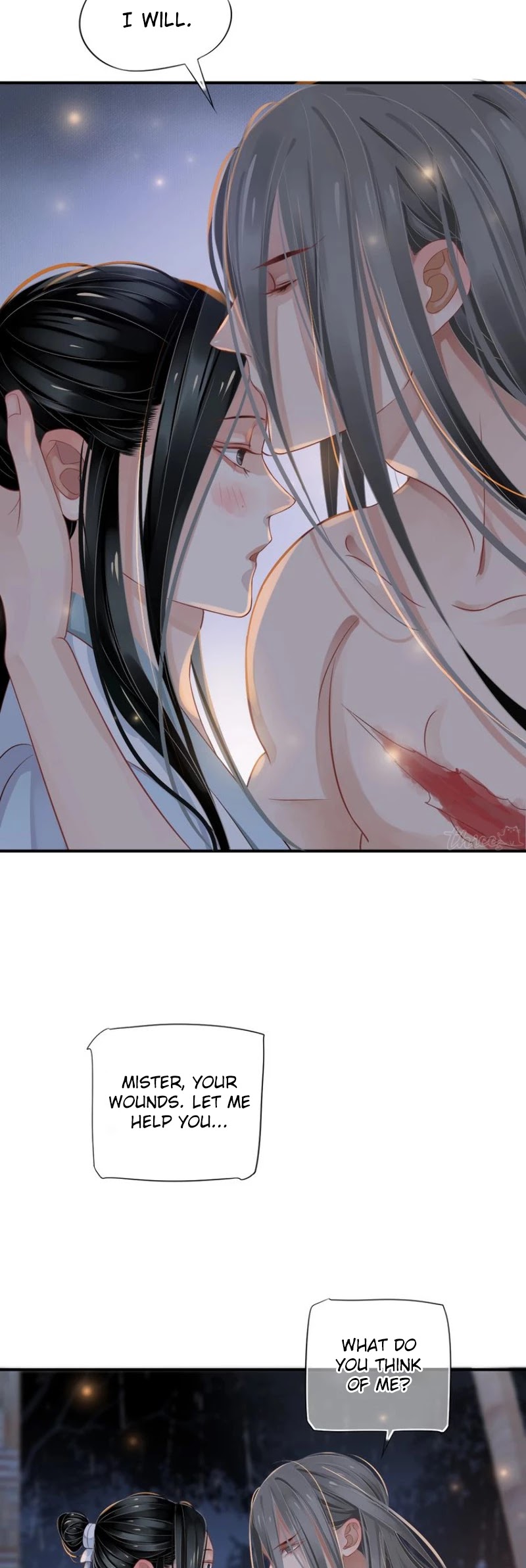 To Be or Not to Be Chapter 64 page 12 - Chapter 64: Wife, huh?
