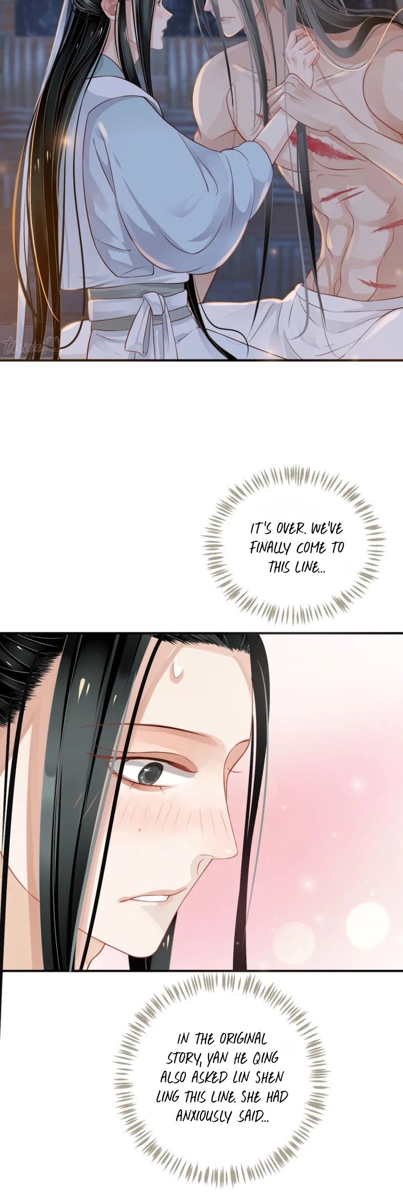 To Be or Not to Be Chapter 64 page 13 - Chapter 64: Wife, huh?