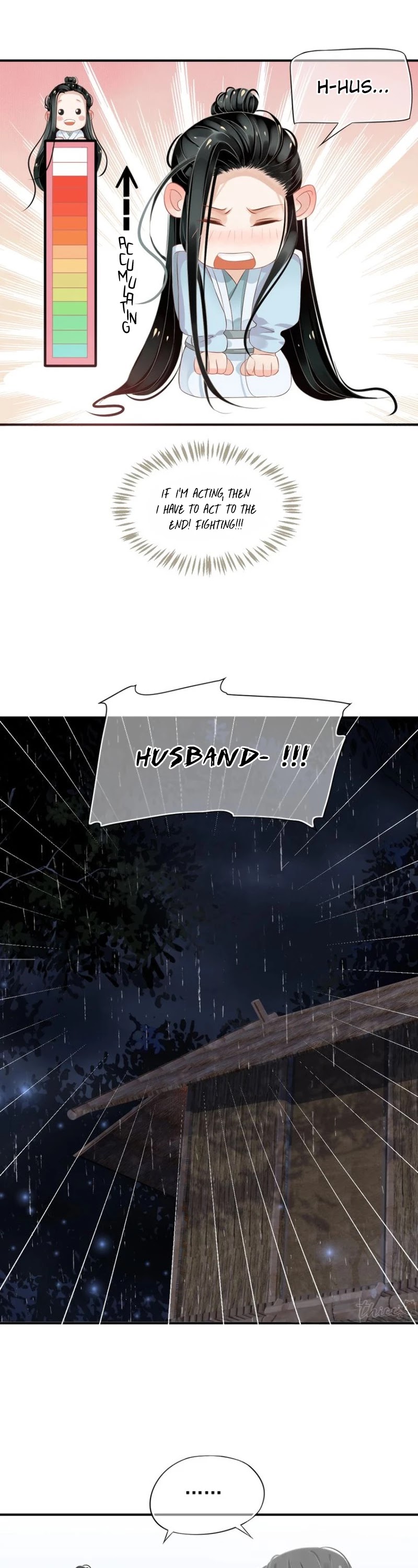 To Be or Not to Be Chapter 64 page 14 - Chapter 64: Wife, huh?