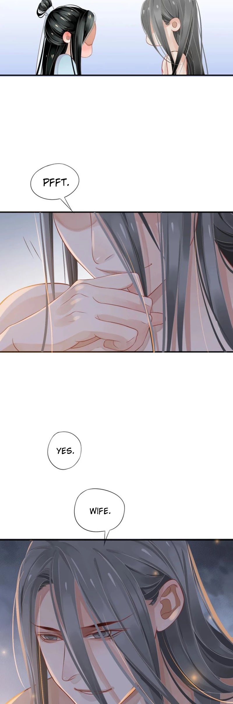To Be or Not to Be Chapter 64 page 15 - Chapter 64: Wife, huh?