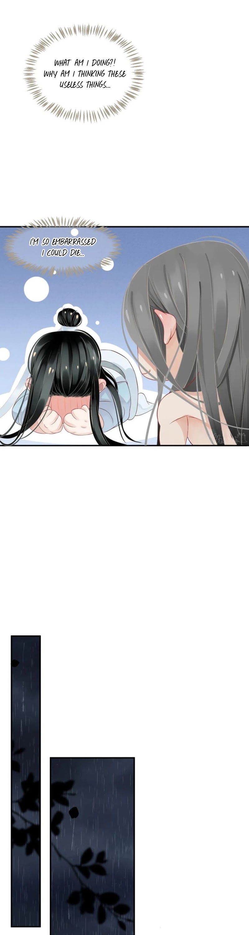 To Be or Not to Be Chapter 64 page 17 - Chapter 64: Wife, huh?
