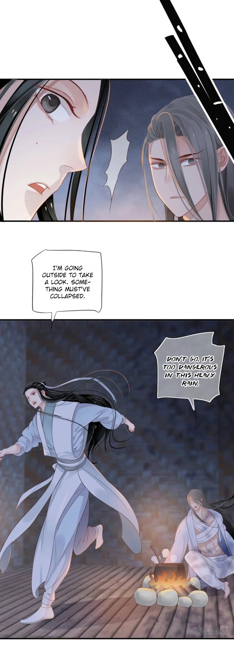 To Be or Not to Be Chapter 64 page 22 - Chapter 64: Wife, huh?