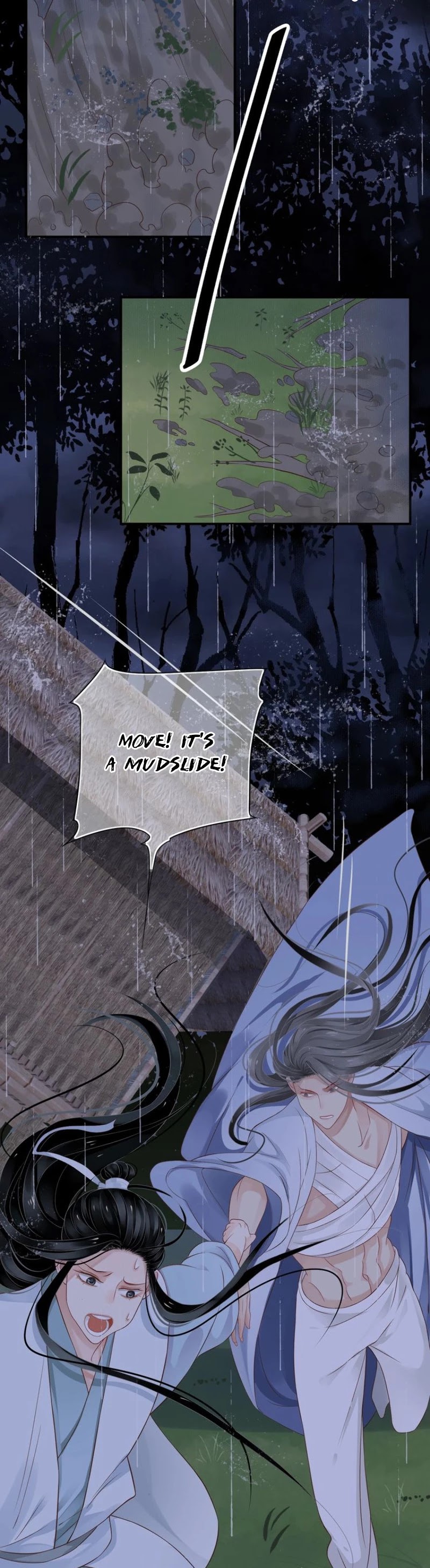 To Be or Not to Be Chapter 64 page 24 - Chapter 64: Wife, huh?