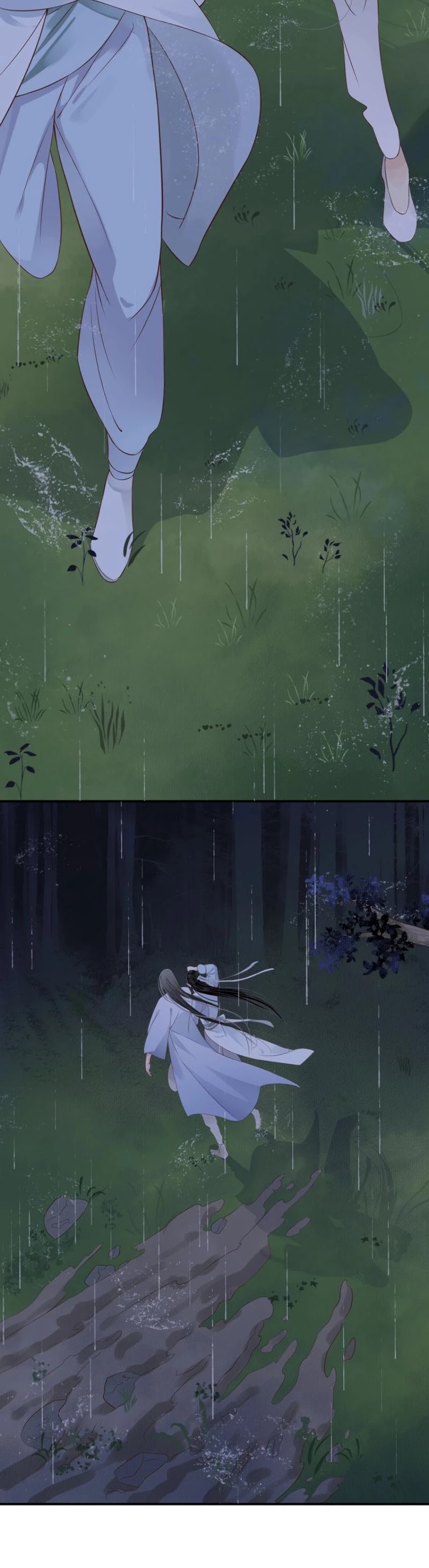 To Be or Not to Be Chapter 64 page 25 - Chapter 64: Wife, huh?