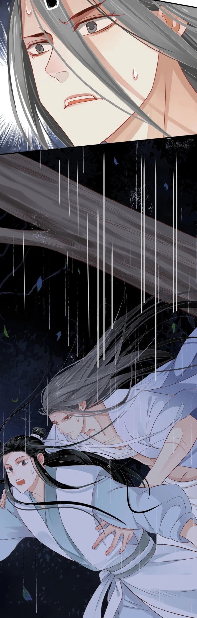 To Be or Not to Be Chapter 64 page 27 - Chapter 64: Wife, huh?