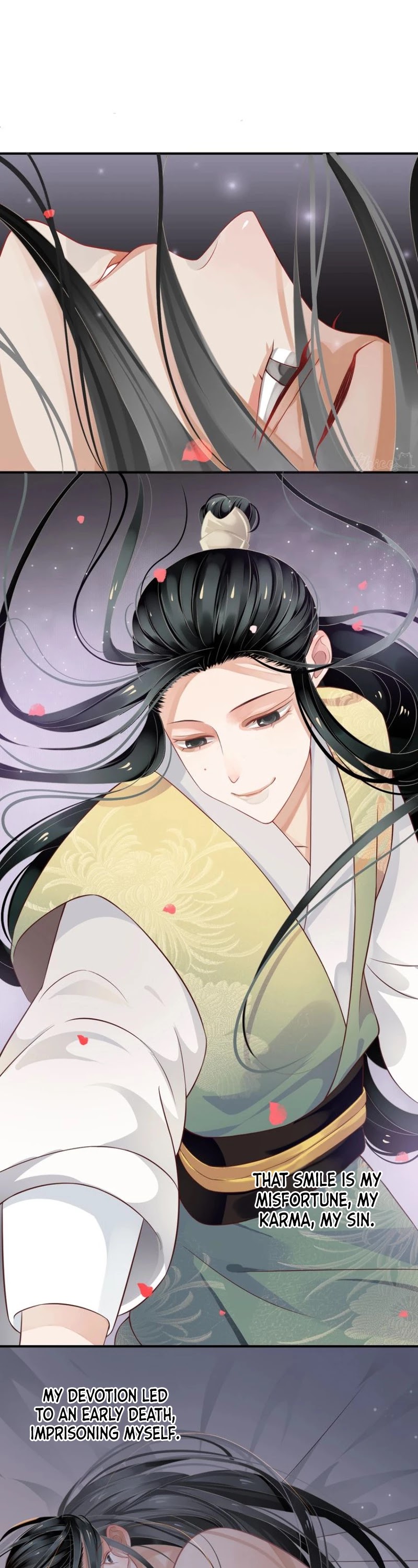 To Be or Not to Be Chapter 64 page 5 - Chapter 64: Wife, huh?