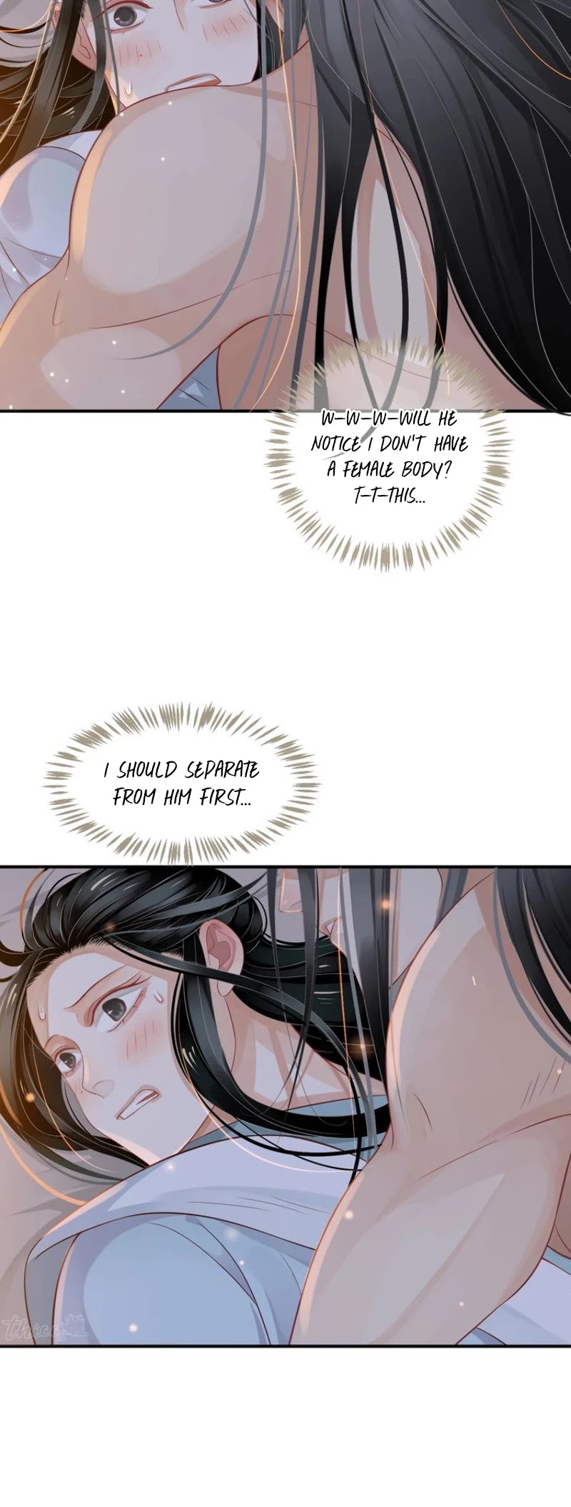 To Be or Not to Be Chapter 64 page 7 - Chapter 64: Wife, huh?
