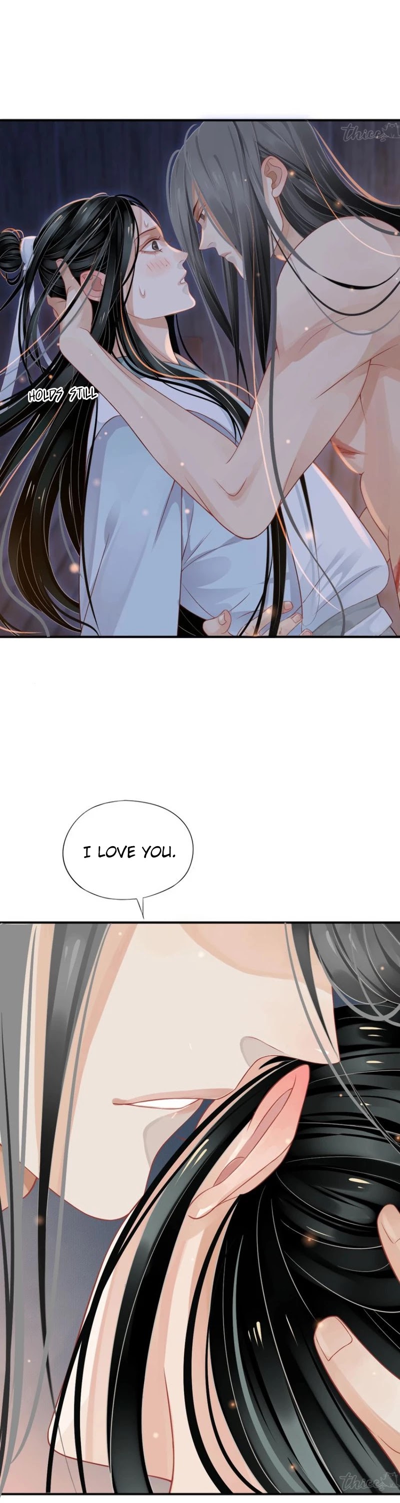 To Be or Not to Be Chapter 64 page 8 - Chapter 64: Wife, huh?