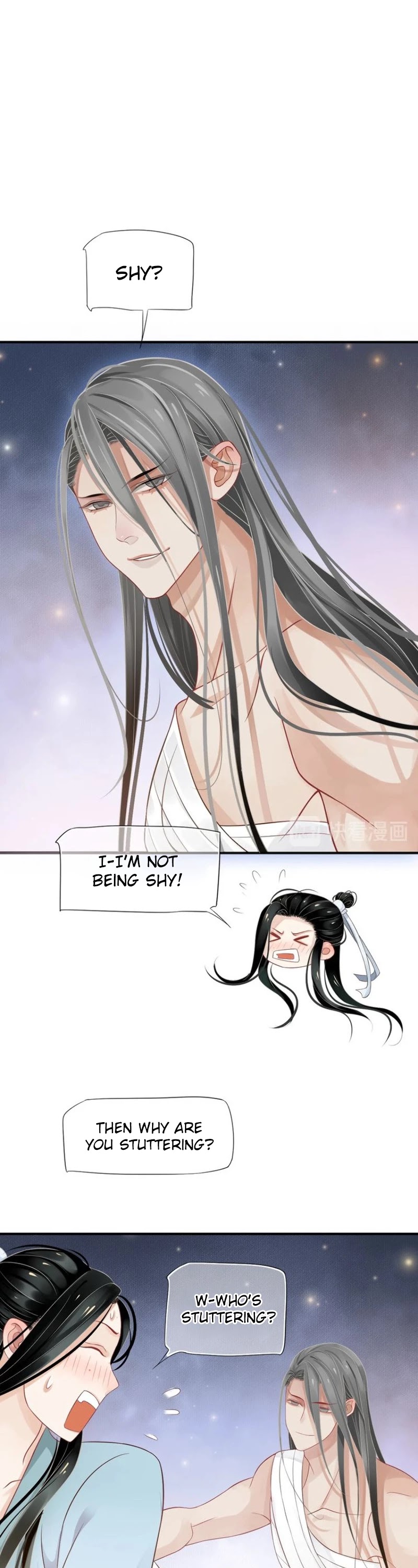 To Be or Not to Be Chapter 65 page 16 - Chapter 65: Cold, I want to hug