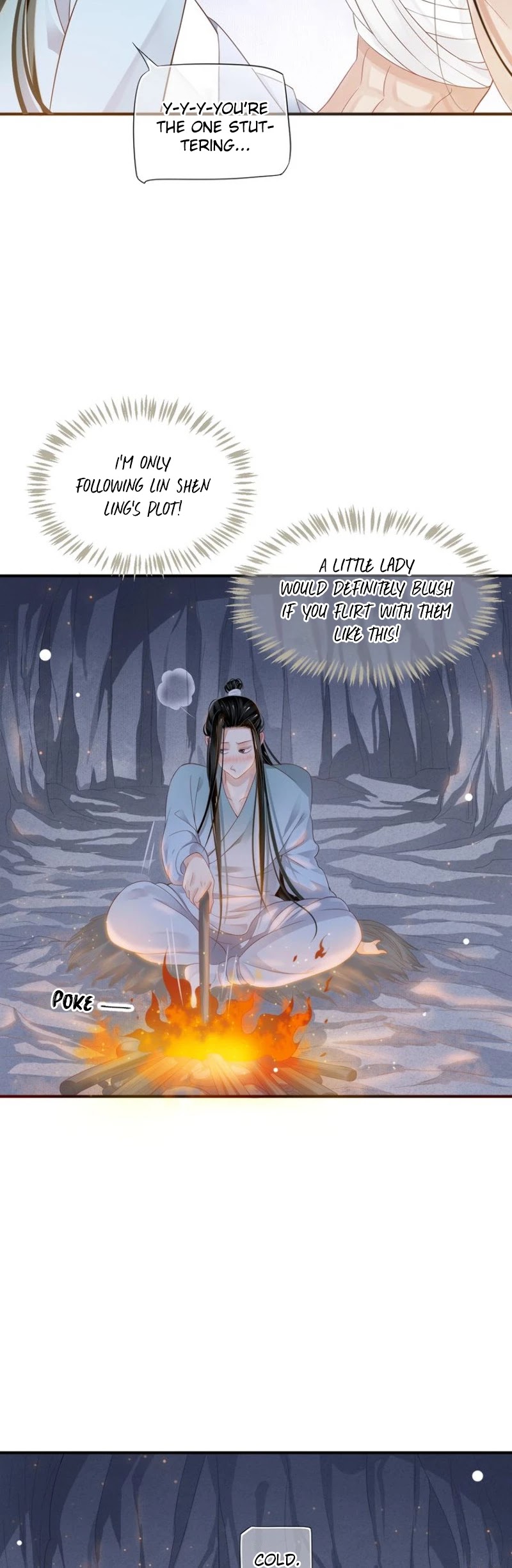 To Be or Not to Be Chapter 65 page 17 - Chapter 65: Cold, I want to hug