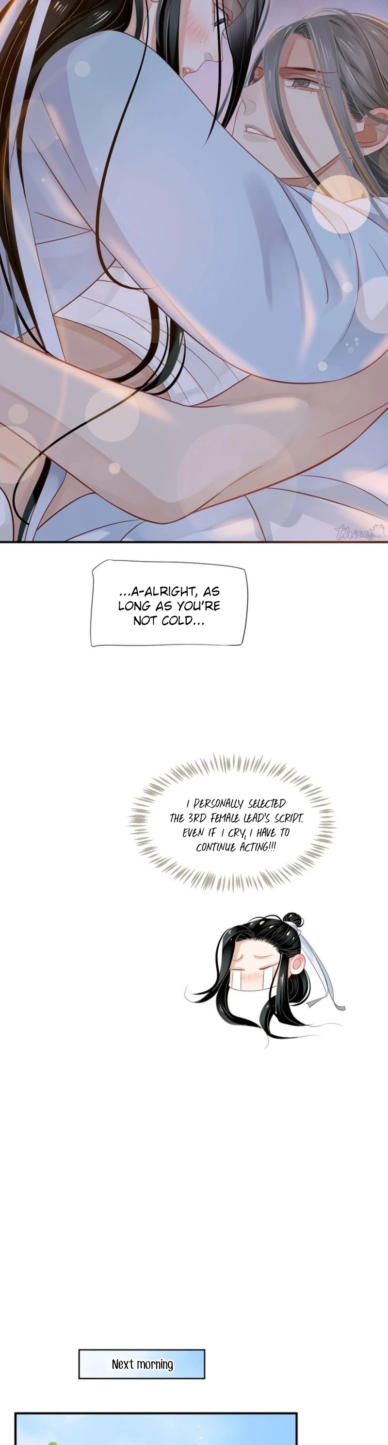 To Be or Not to Be Chapter 65 page 20 - Chapter 65: Cold, I want to hug