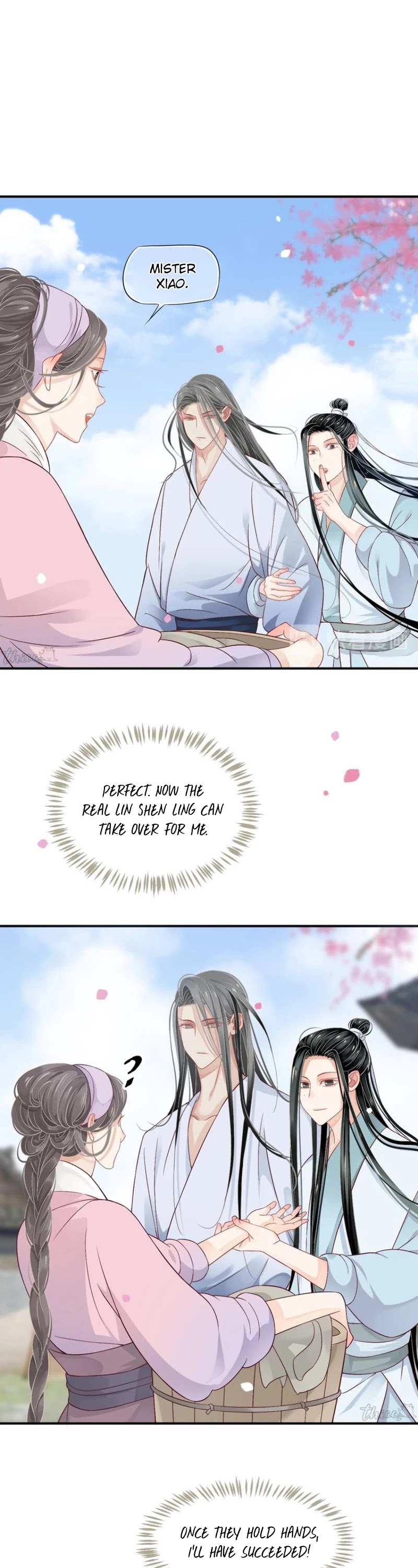 To Be or Not to Be Chapter 65 page 31 - Chapter 65: Cold, I want to hug
