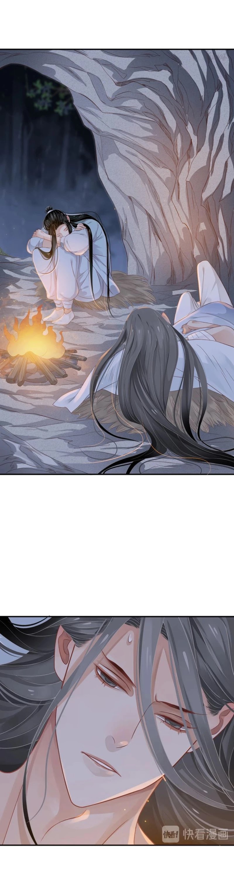 To Be or Not to Be Chapter 65 page 7 - Chapter 65: Cold, I want to hug