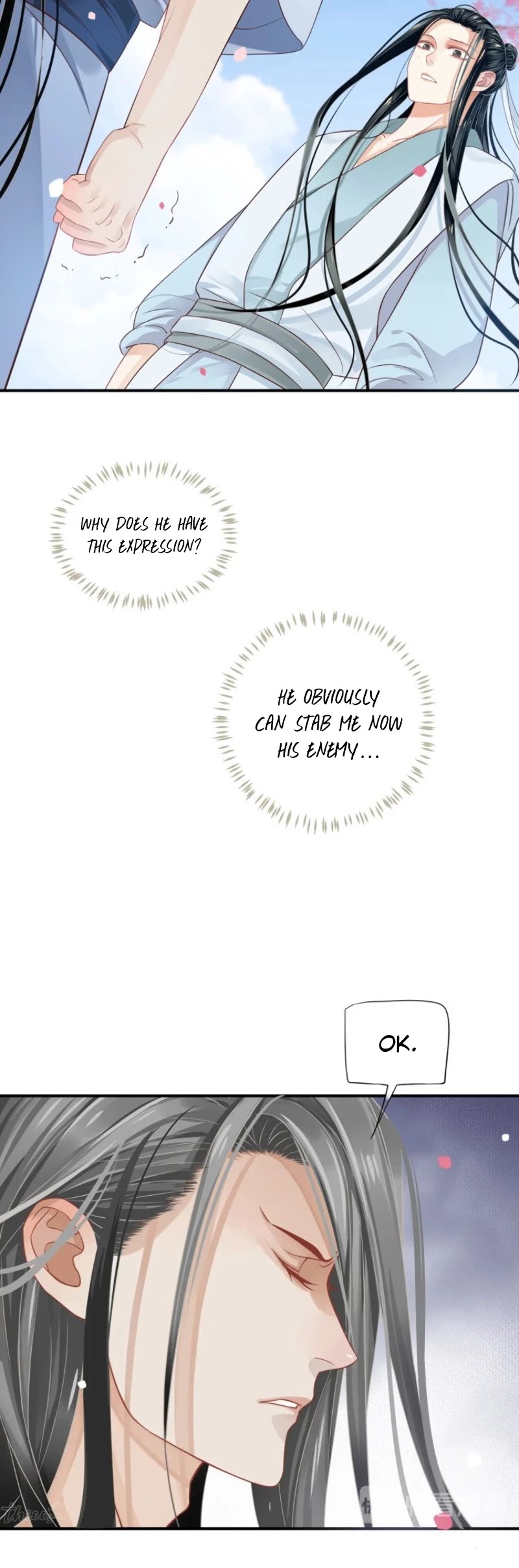 To Be or Not to Be Chapter 66 page 12 - Chapter 66: Who is Hubby?